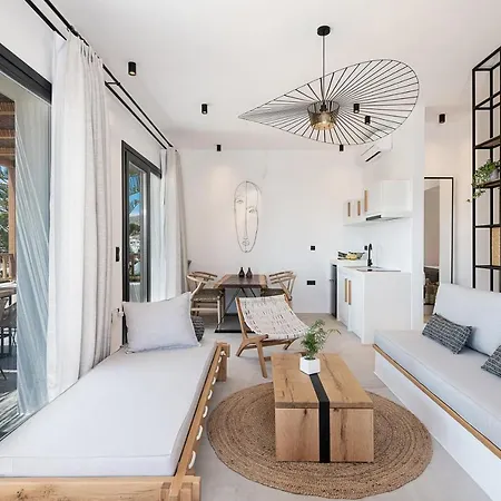 Athina Milos آداماس