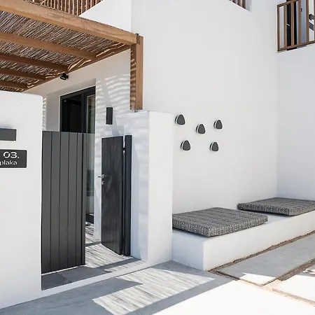 Athina Milos Apartment